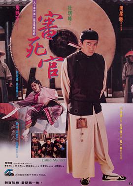 美里有纱超漂亮老师中文字幕