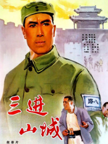 在线a视频免费观看